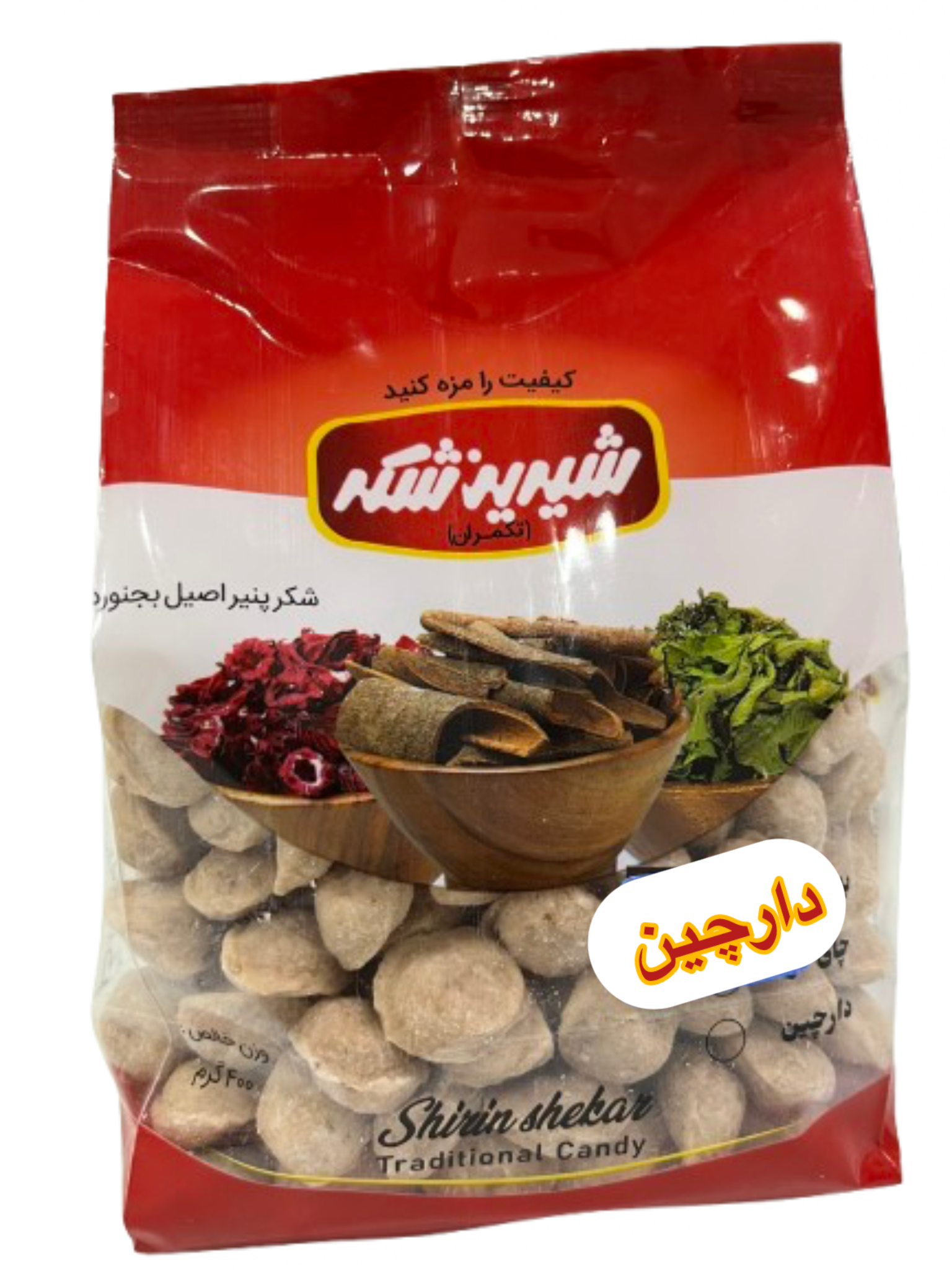 شکر پنیر(آبنبات) دارچین ۴۰۰گرم شیرین شکر