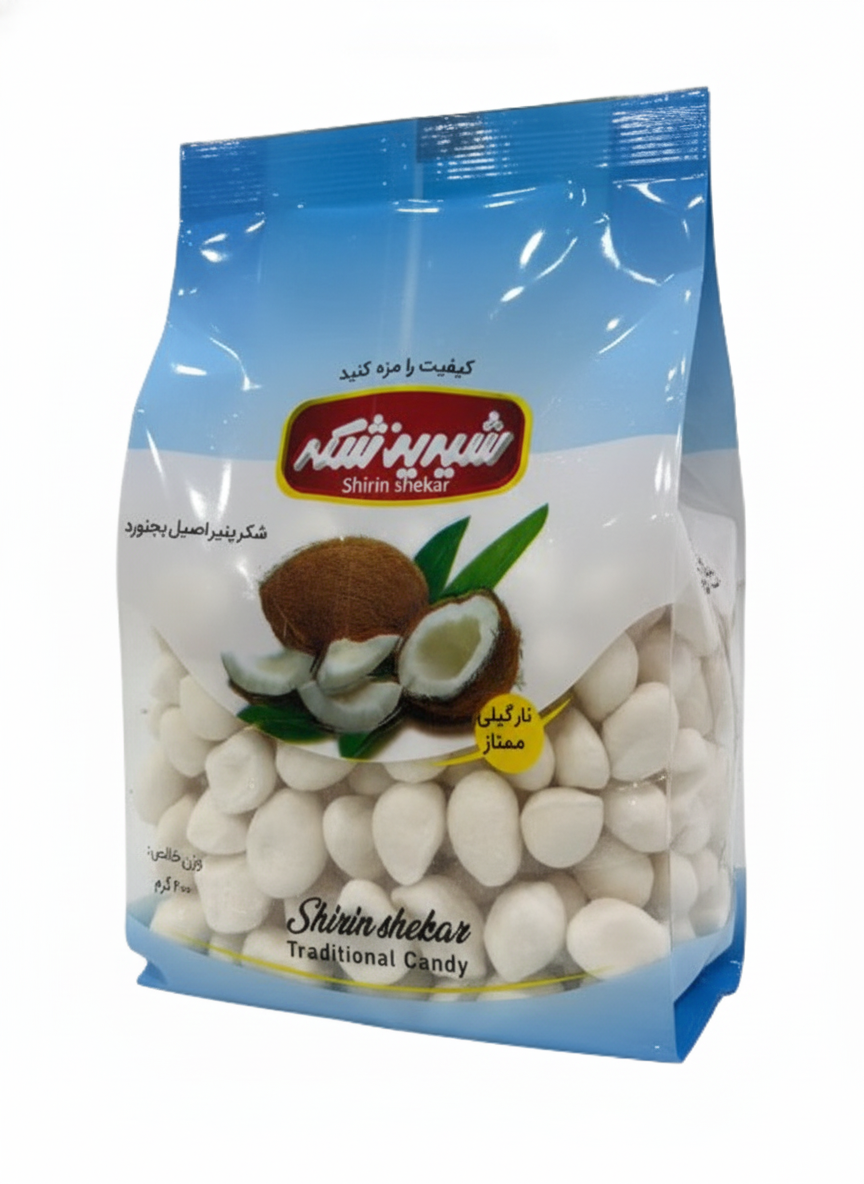 شکر پنیر(آبنبات) نارگیلی۴۰۰گرم شیرین شکر