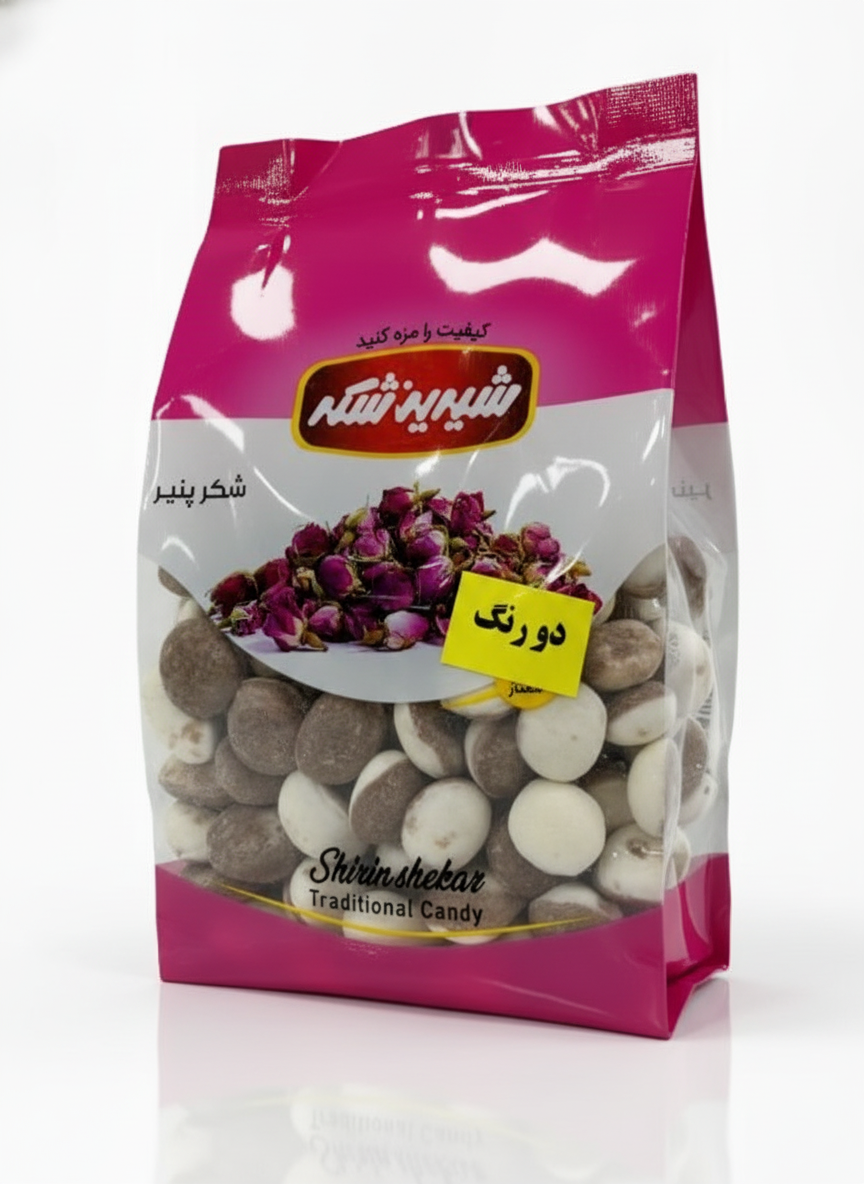 شکر پنیر(آبنبات) دورنگ ۴۰۰گرم شیرین شکر